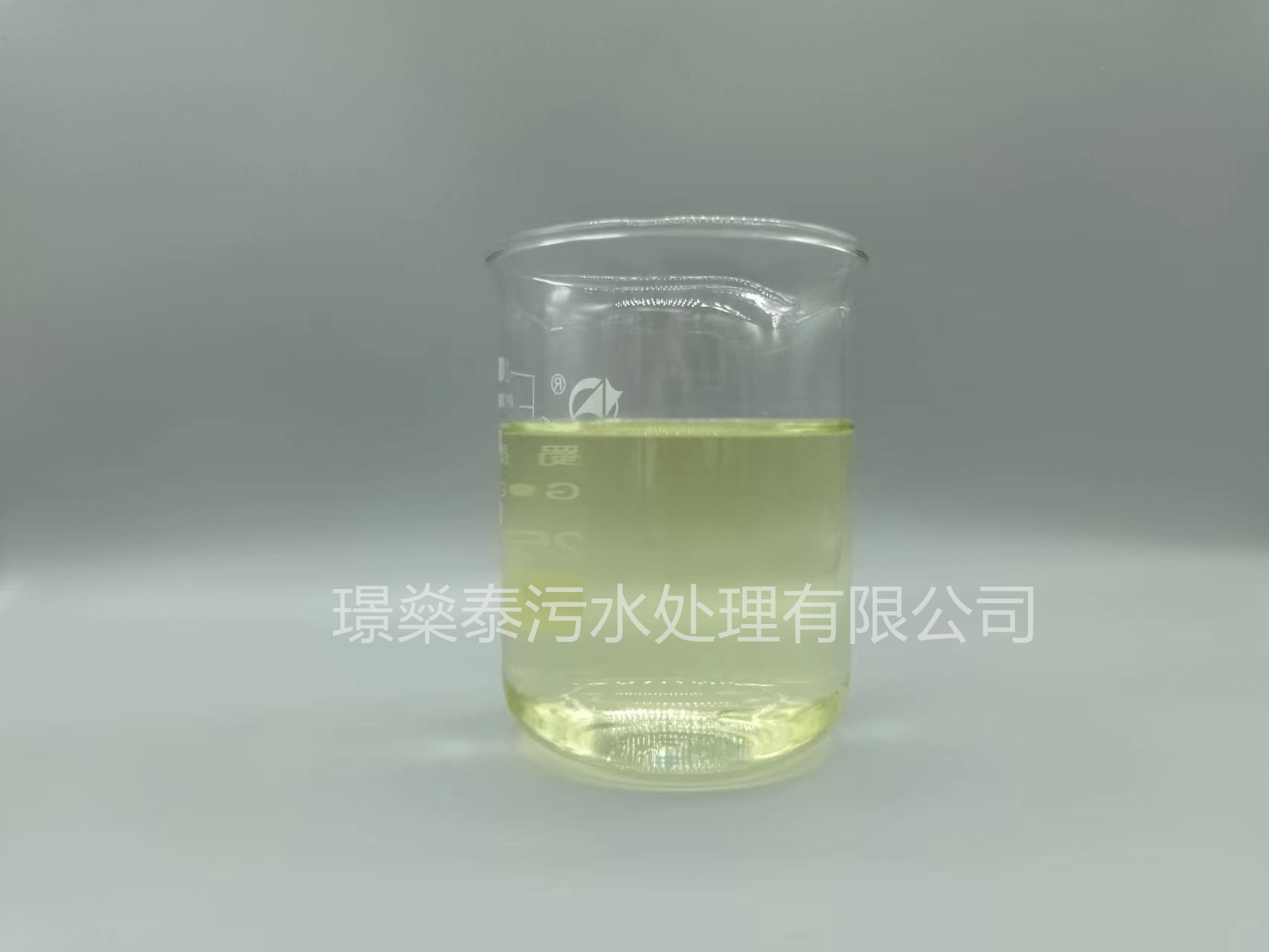 氧化性杀菌剂