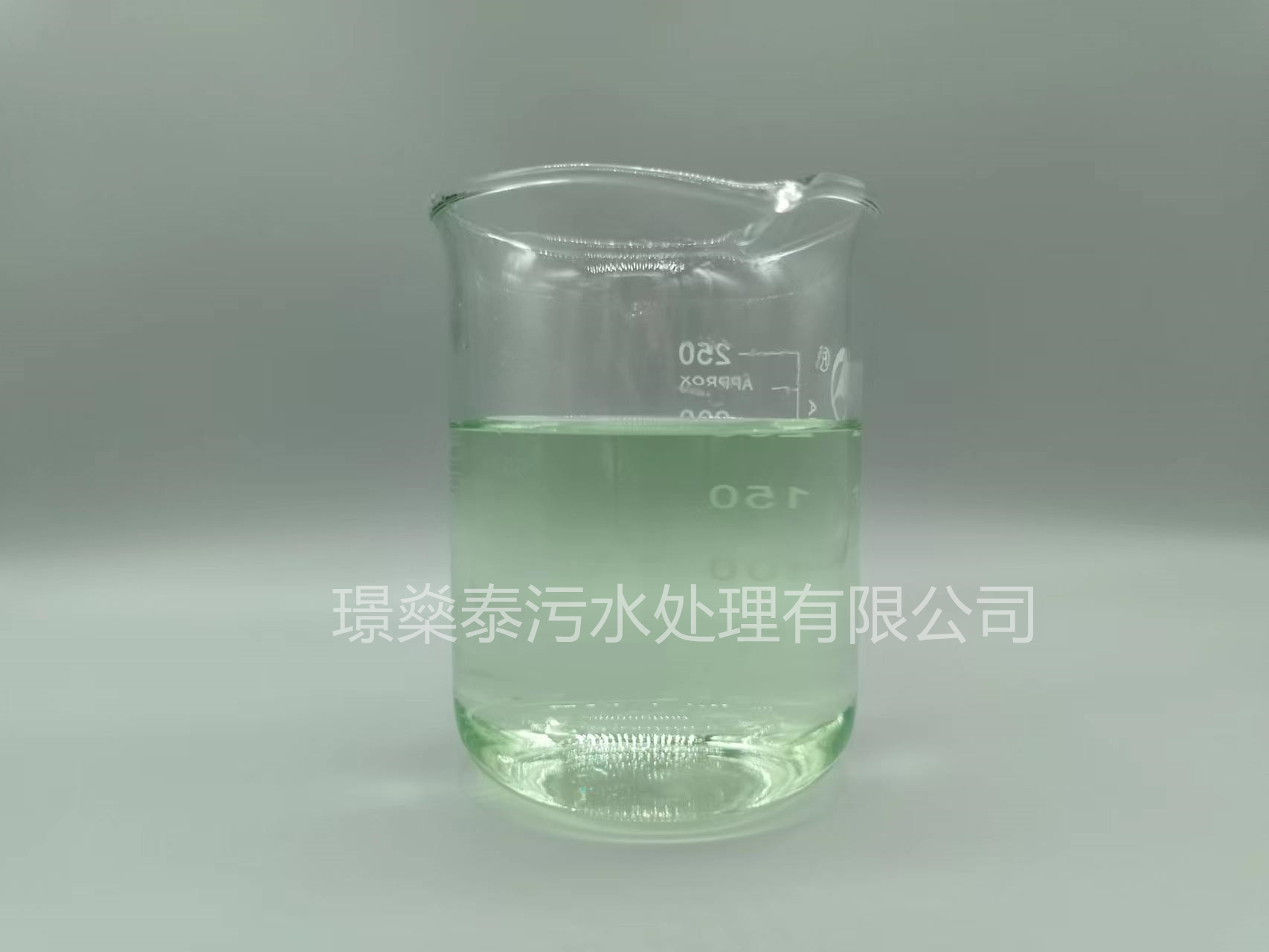 非氧化性杀菌剂