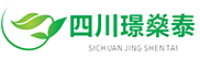 四川璟燊泰污水处理有限公司